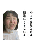 パワフルな暮らし（個別スタンプ：39）