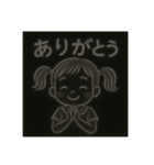 ラブスマイルちゃん（個別スタンプ：2）