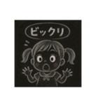 ラブスマイルちゃん（個別スタンプ：5）