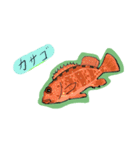 よく釣れる魚たち1（個別スタンプ：4）