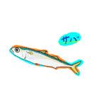 よく釣れる魚たち1（個別スタンプ：8）