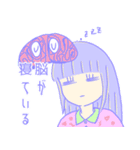 いっけなーい！遅刻魔ヤメリの言い訳発見伝（個別スタンプ：3）