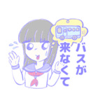 いっけなーい！遅刻魔ヤメリの言い訳発見伝（個別スタンプ：9）