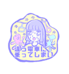 いっけなーい！遅刻魔ヤメリの言い訳発見伝（個別スタンプ：11）