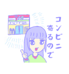 いっけなーい！遅刻魔ヤメリの言い訳発見伝（個別スタンプ：16）