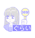いっけなーい！遅刻魔ヤメリの言い訳発見伝（個別スタンプ：20）