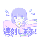 いっけなーい！遅刻魔ヤメリの言い訳発見伝（個別スタンプ：21）
