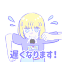 いっけなーい！遅刻魔ヤメリの言い訳発見伝（個別スタンプ：22）