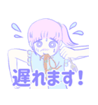 いっけなーい！遅刻魔ヤメリの言い訳発見伝（個別スタンプ：23）