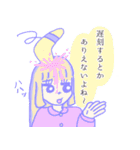 いっけなーい！遅刻魔ヤメリの言い訳発見伝（個別スタンプ：25）