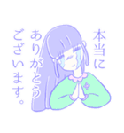 いっけなーい！遅刻魔ヤメリの言い訳発見伝（個別スタンプ：27）