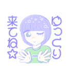 いっけなーい！遅刻魔ヤメリの言い訳発見伝（個別スタンプ：36）