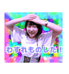 いっけなーい！遅刻魔ヤメリの言い訳発見伝（個別スタンプ：37）