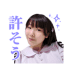 いっけなーい！遅刻魔ヤメリの言い訳発見伝（個別スタンプ：39）