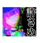 いっけなーい！遅刻魔ヤメリの言い訳発見伝（個別スタンプ：40）
