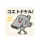 しゃべる防災グッズスタンプ（個別スタンプ：12）