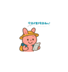 「旅するうさぎのハッピー旅スタンプ」（個別スタンプ：6）