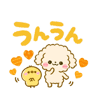 カラフル可愛い♡ふわもこ♡トイプードル（個別スタンプ：24）