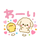 カラフル可愛い♡ふわもこ♡トイプードル（個別スタンプ：28）