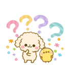 カラフル可愛い♡ふわもこ♡トイプードル（個別スタンプ：35）
