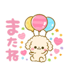 カラフル可愛い♡ふわもこ♡トイプードル（個別スタンプ：40）