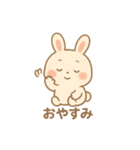 ぽちゃっこうさぎ（個別スタンプ：2）