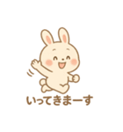 ぽちゃっこうさぎ（個別スタンプ：3）