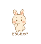 ぽちゃっこうさぎ（個別スタンプ：12）