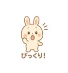 ぽちゃっこうさぎ（個別スタンプ：13）