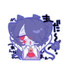 RMSZ：quartet【LINEスタンプ】（個別スタンプ：2）