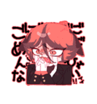 RMSZ：quartet【LINEスタンプ】（個別スタンプ：4）