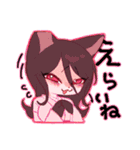RMSZ：quartet【LINEスタンプ】（個別スタンプ：13）