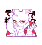 RMSZ：quartet【LINEスタンプ】（個別スタンプ：14）