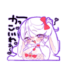 RMSZ：quartet【LINEスタンプ】（個別スタンプ：15）