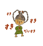 みつあみっこちゃんスタンプ（個別スタンプ：1）