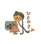 みつあみっこちゃんスタンプ（個別スタンプ：3）