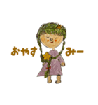 みつあみっこちゃんスタンプ（個別スタンプ：8）