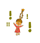 みつあみっこちゃんスタンプ（個別スタンプ：12）