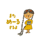 みつあみっこちゃんスタンプ（個別スタンプ：16）