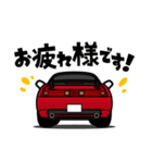 大好き！90年代ハイパワーMRスポーツカー2（個別スタンプ：2）