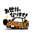 大好き！90年代ハイパワーMRスポーツカー2（個別スタンプ：3）