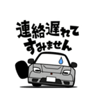 大好き！90年代ハイパワーMRスポーツカー2（個別スタンプ：5）