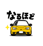 大好き！90年代ハイパワーMRスポーツカー2（個別スタンプ：12）