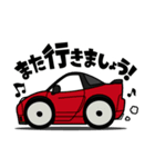 大好き！90年代ハイパワーMRスポーツカー2（個別スタンプ：13）