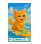お中元ねこ---夏のご挨拶・夏のギフト---（個別スタンプ：23）