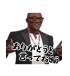 何か鼻につく男。(ムカつくけど超便利返信)（個別スタンプ：7）