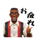 何か鼻につく男。(ムカつくけど超便利返信)（個別スタンプ：8）