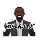 何か鼻につく男。(ムカつくけど超便利返信)（個別スタンプ：10）