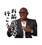 何か鼻につく男。(ムカつくけど超便利返信)（個別スタンプ：13）