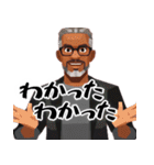 何か鼻につく男。(ムカつくけど超便利返信)（個別スタンプ：14）